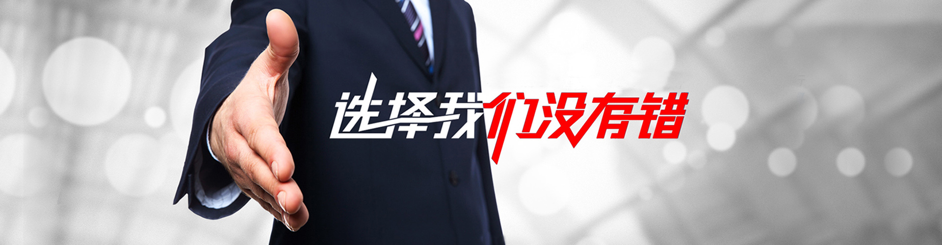 常德2