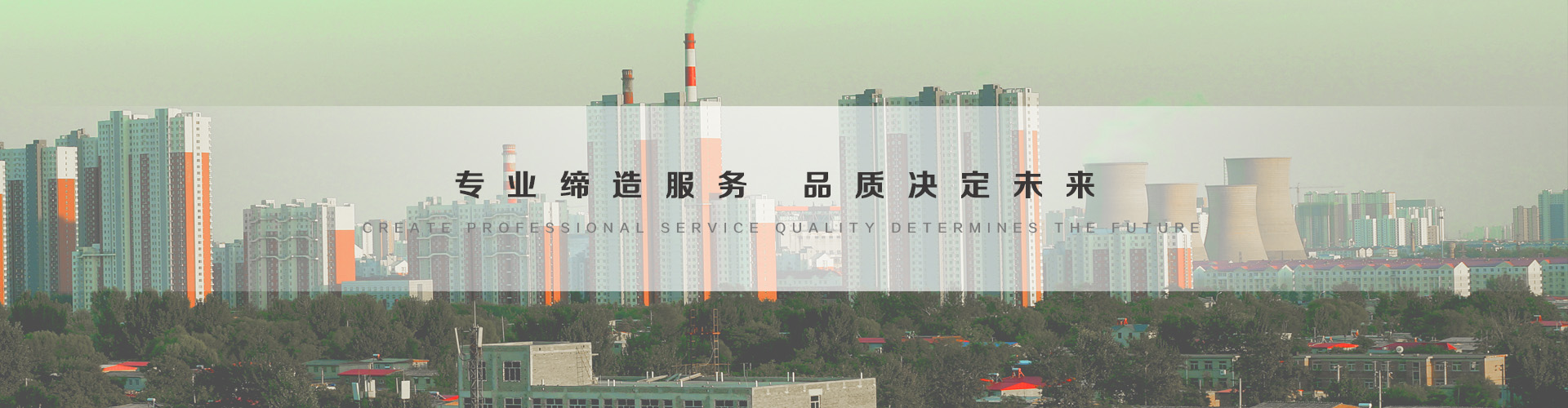 常德3